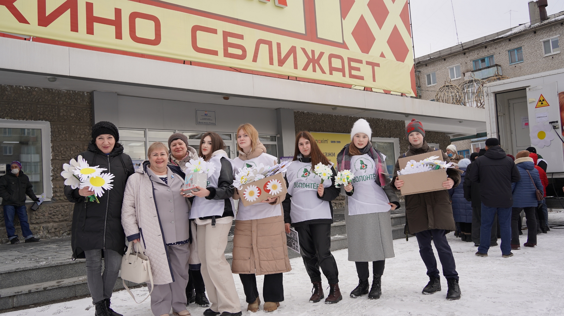 Всероссийская акция противостояния туберкулезу «Белая ромашка» успешно  стартовала на севере области | 24.03.2022 | Серов - БезФормата